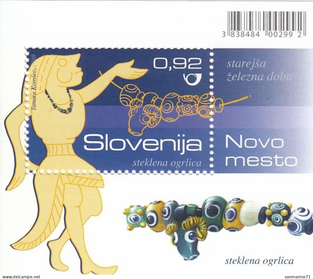 SLOVENIA Block 52,unused (**) - Slovenia