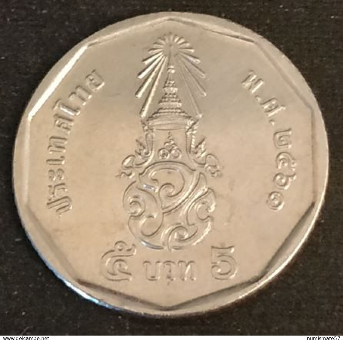 THAILANDE - THAILAND - 5 BAHT 2018 ( 2561 ) - Rama X - 1° Effigie - KM 576 - Thailand