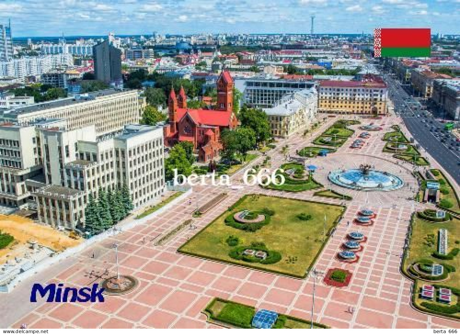 Belarus Minsk Independence Square New Postcard - Belarus