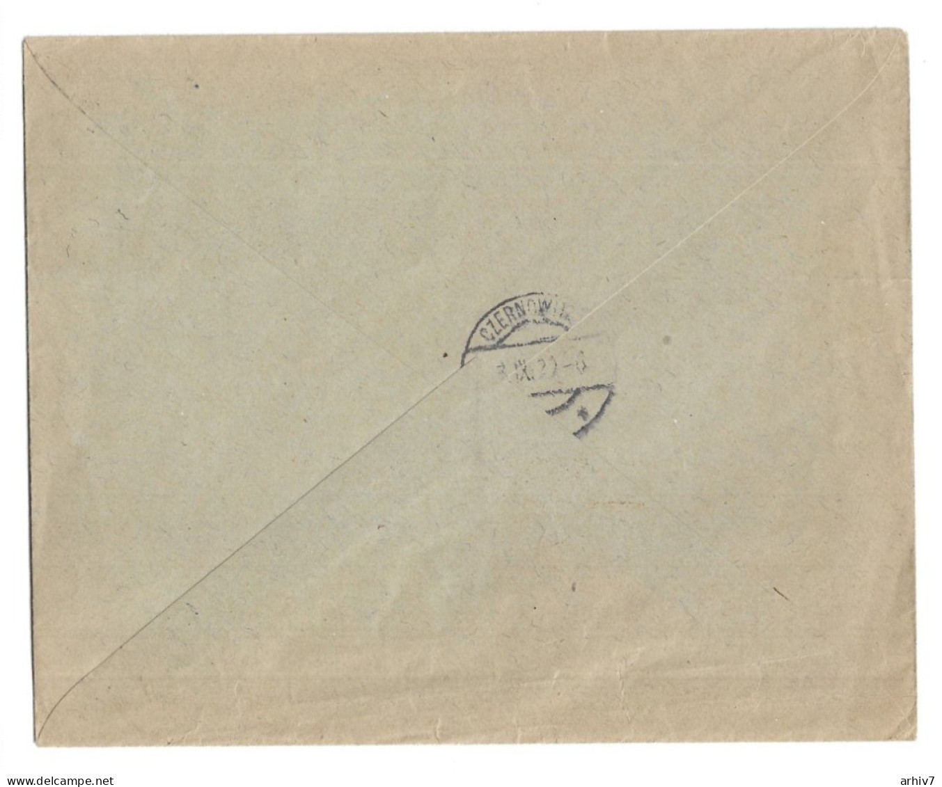 Postal Envelope,Czernowitz,Bukovina,Ost Bank A.G,Advertising,Biedermann,BUK,Romania - Gebruikt