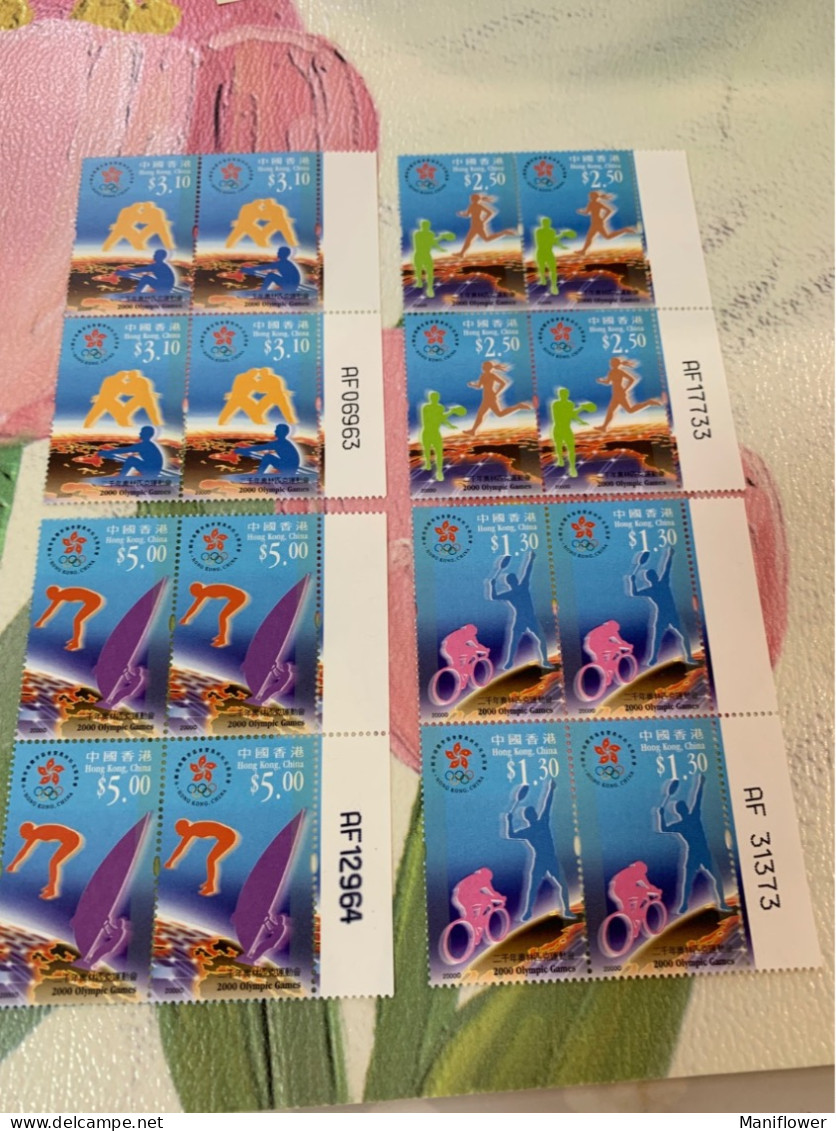 Hong Kong Stamp 1995 Block Of Four With Nos Table Tennis Cycling Row 2000 Olympic Games MNH - Brieven En Documenten