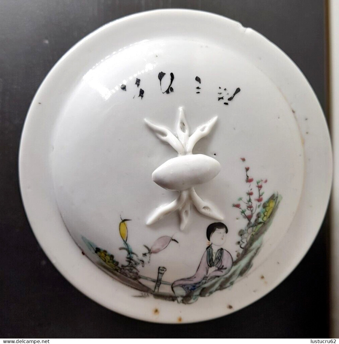 CHINE : XIXème Pot Couvert En Porcelaine Polychrome Famille Verte - Arte Asiatica