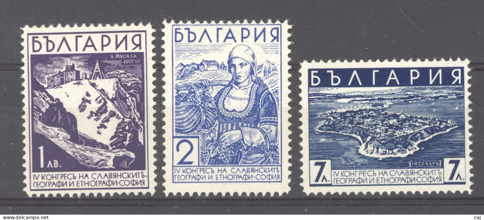 Bulgarie  :  Yv  287-89  * - Unused Stamps