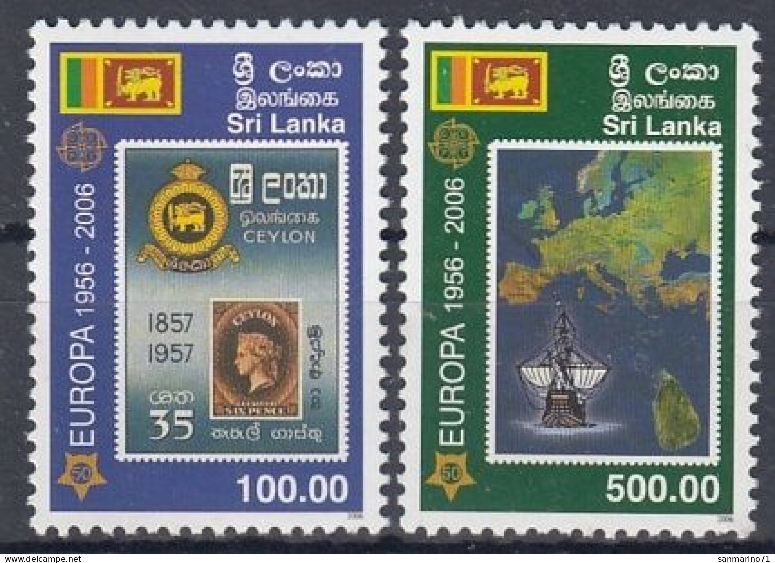 SRI LANKA 1525-1526,unused (**) - Sri Lanka (Ceylon) (1948-...)