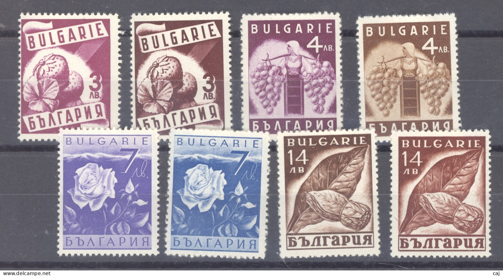 Bulgarie  :  Yv  311-18  * - Unused Stamps