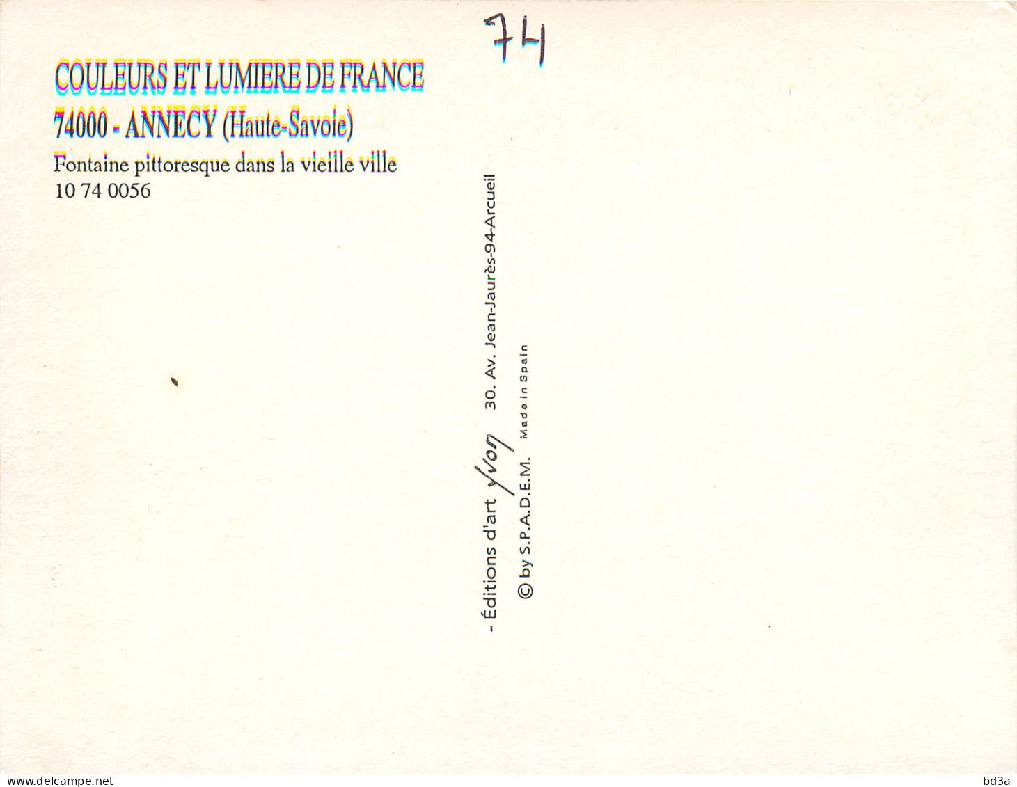 74  ANNECY - Annecy-le-Vieux