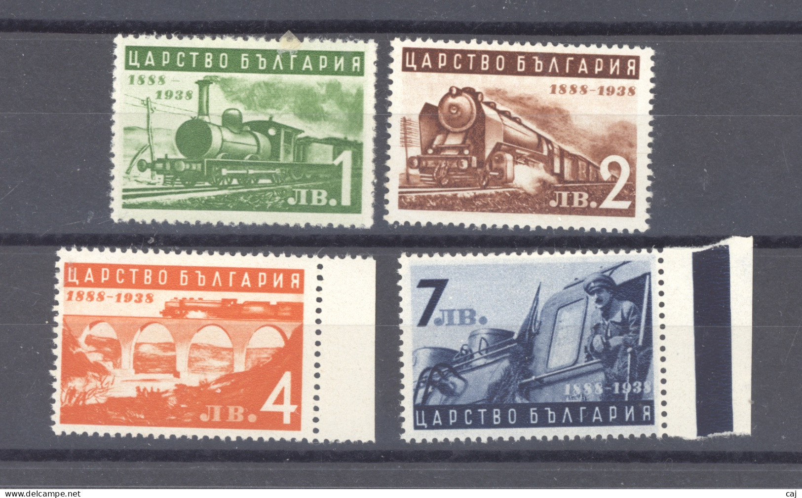 Bulgarie  :  Yv  329-32  *    Train - Unused Stamps