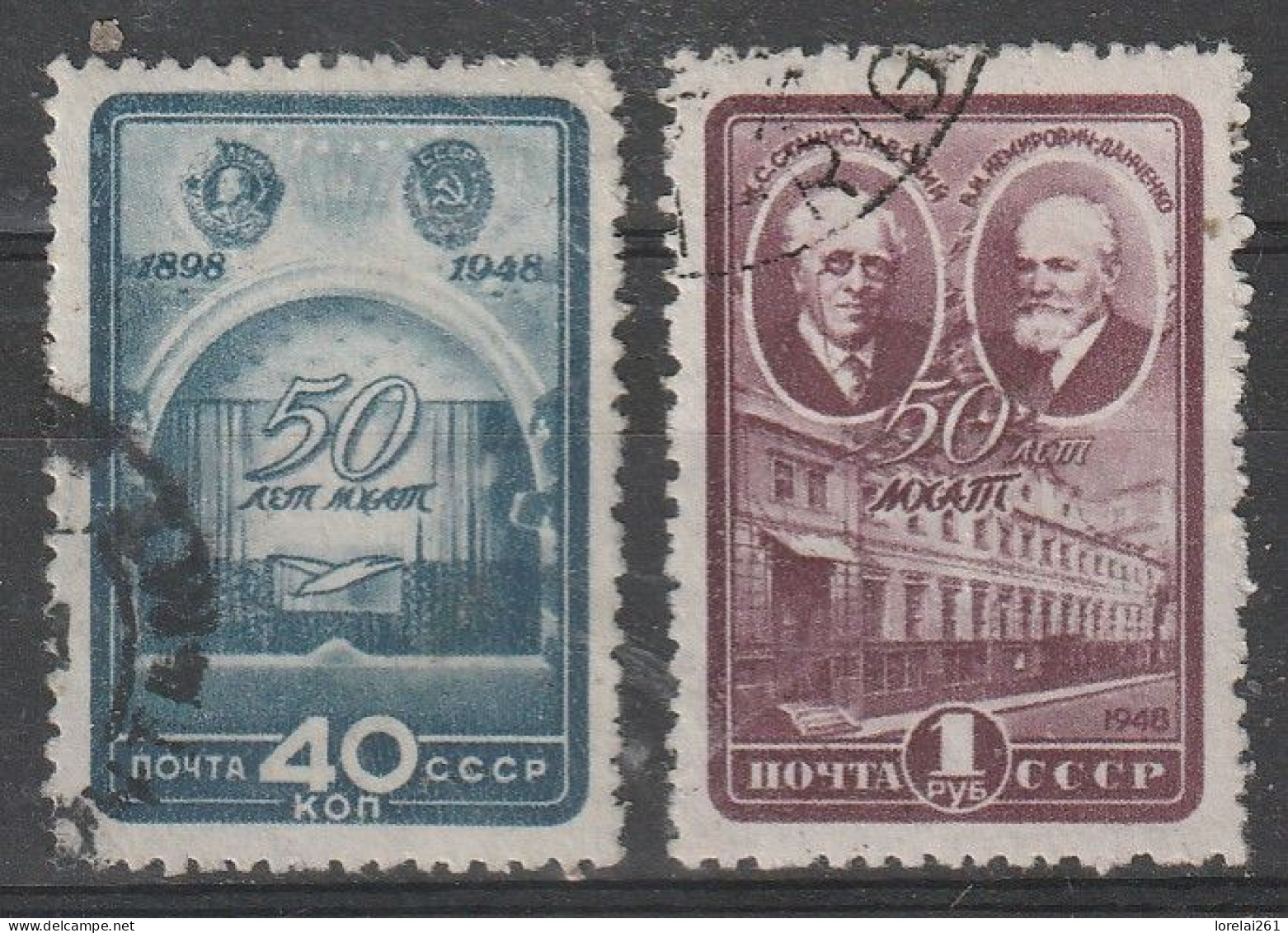 1948 - Theatre D Art De Moscou Mi No 1286/1287 - Usati