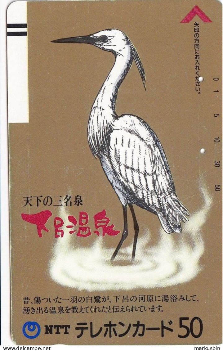 Japan Tamura 50u Old 1986 290 - 014 Heron Bird Animal / Bars On Front - Giappone