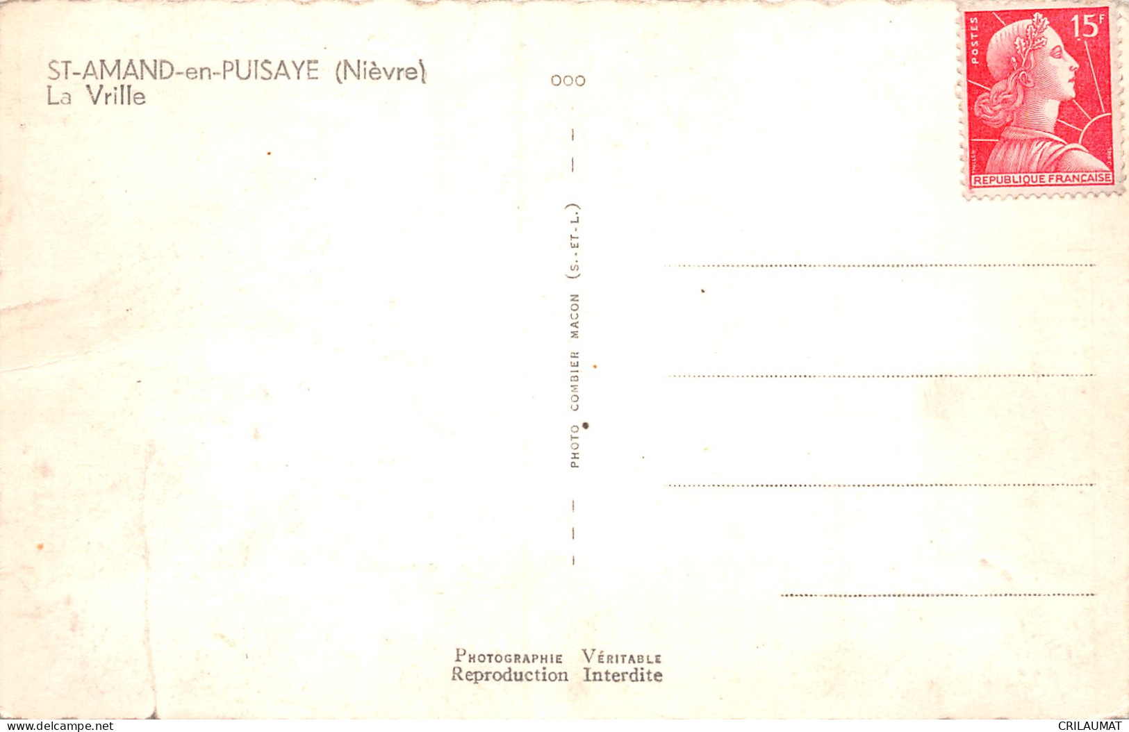 58-SAINT AMAND EN PUISAYE-N°2951-C/0225 - Saint-Amand-en-Puisaye