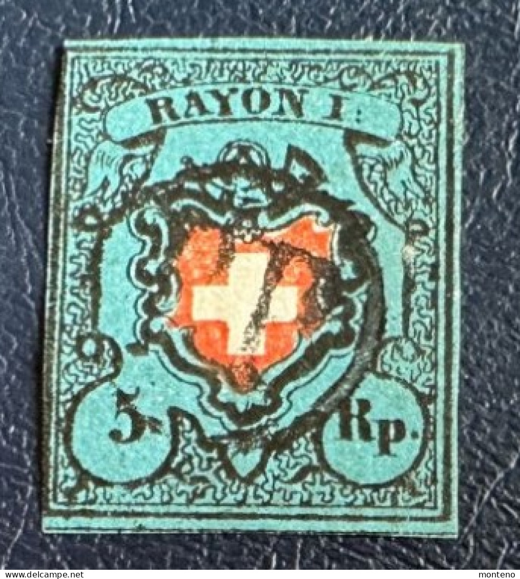 Suisse 1850   Y Et T 14   Mi 7   R I  O - 1843-1852 Timbres Cantonaux Et  Fédéraux