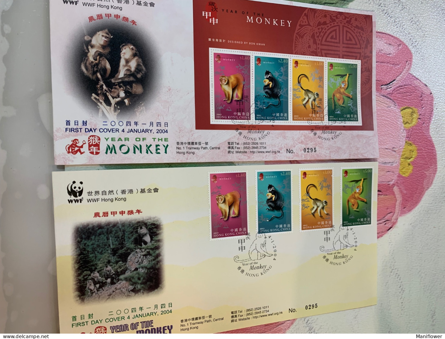 Hong Kong Stamp 2004 New Year Monkey FDC WWF - New Year
