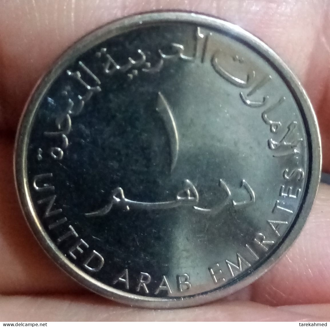 United Arab Emirates, 1 Dirham, 2017 "Ras Al Khaimah Chamber Du Commerce " UNC, Gomaa - Emirats Arabes Unis