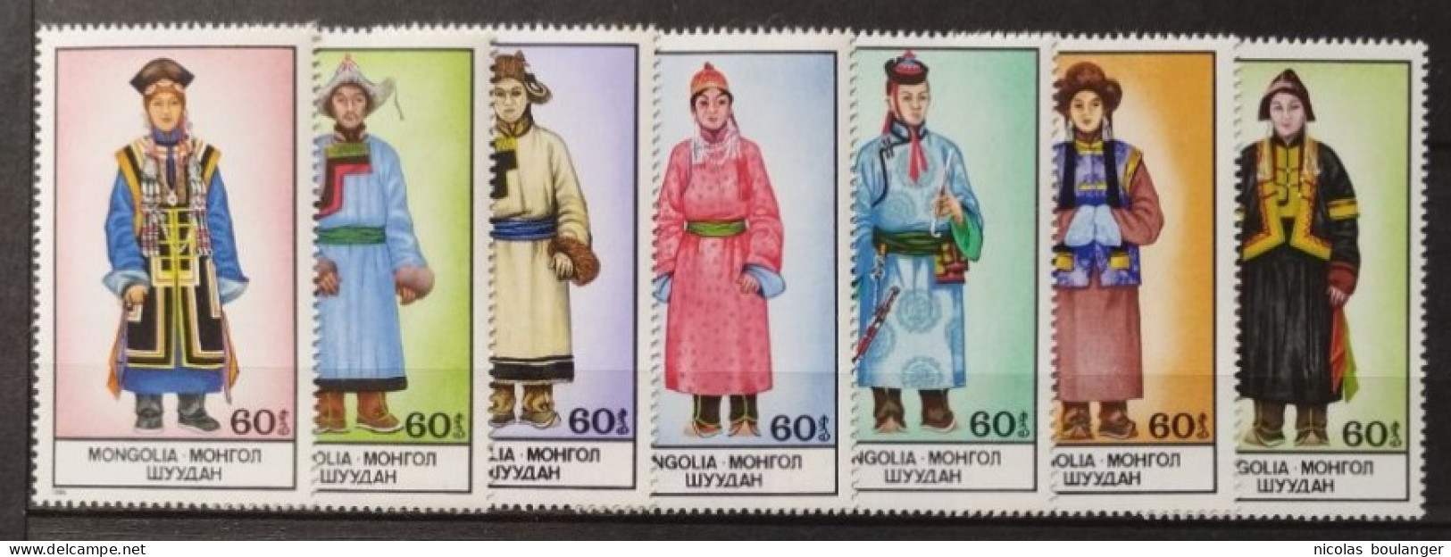 Mongolie  1986 / Yvert N°1410-1416 / ** - Mongolia