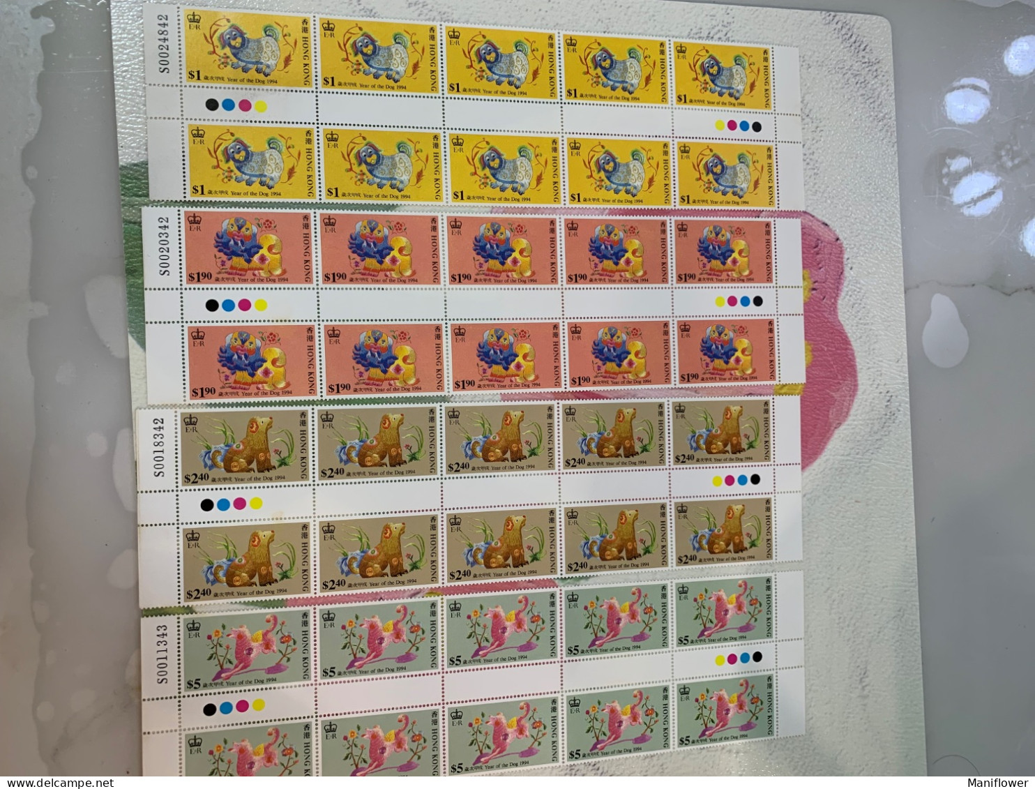 Hong Kong Stamp 1994 New Year Dog With Nos.,x 10sets MNH - Cartas & Documentos