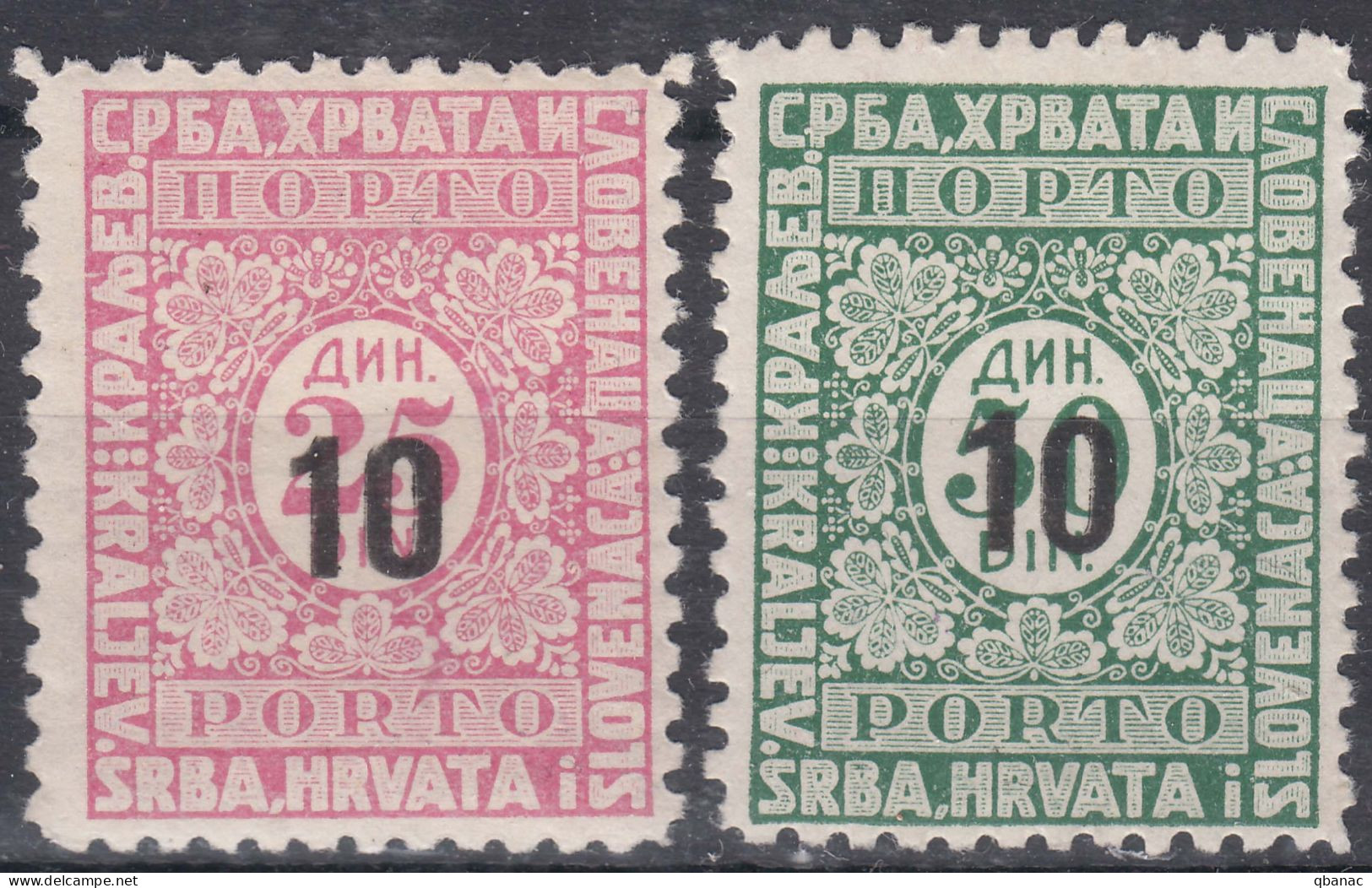 Yugoslavia Kingdom Porto 1928 Mi#62-63 I Mint Hinged - Ungebraucht