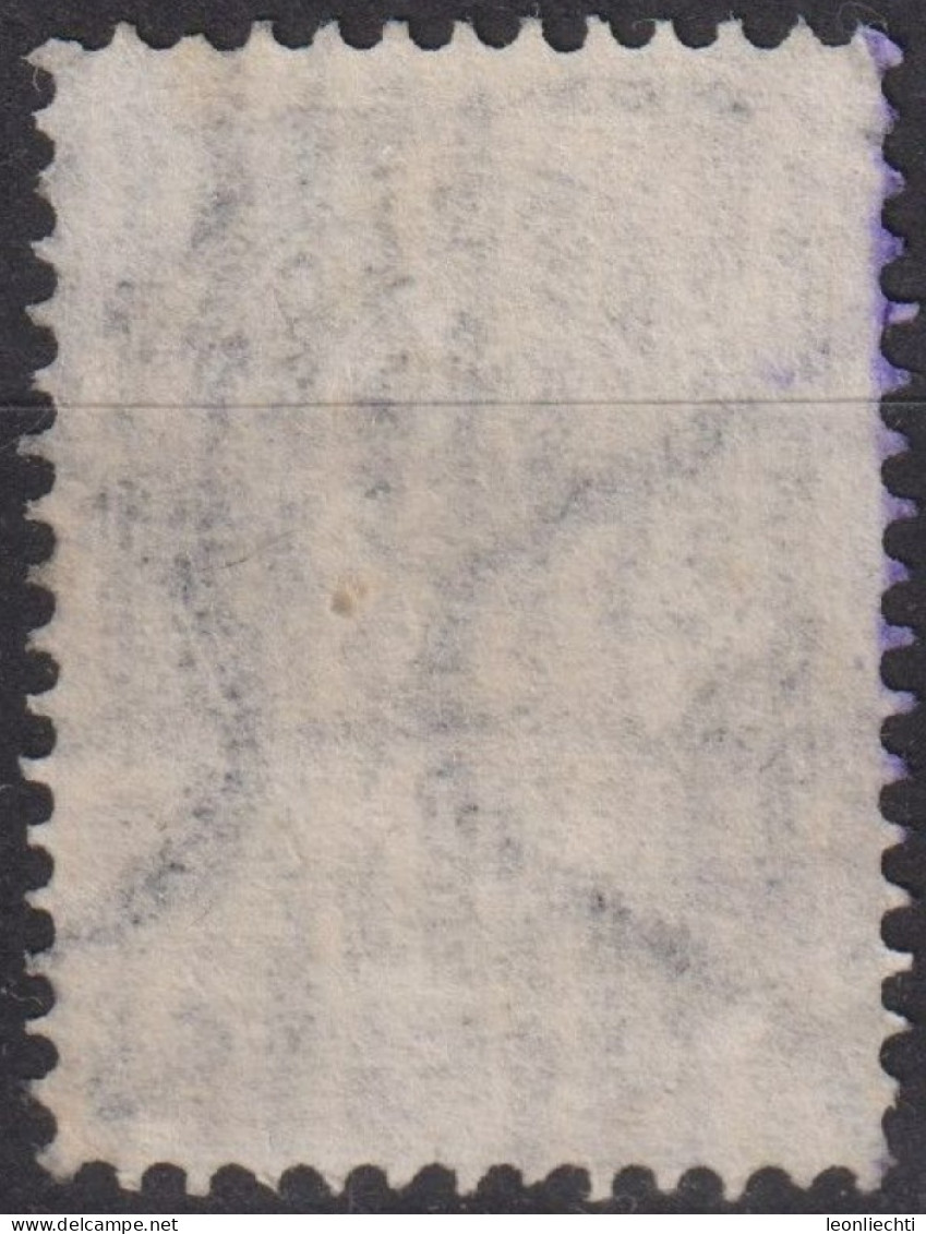 1904 Russland ° Mi:RU 41ya, Sn:RU 60, Sg:RU 70, Un:RU 44A, Zag:RU 76, Coat Of Arms Of Russian Empire - Gebraucht