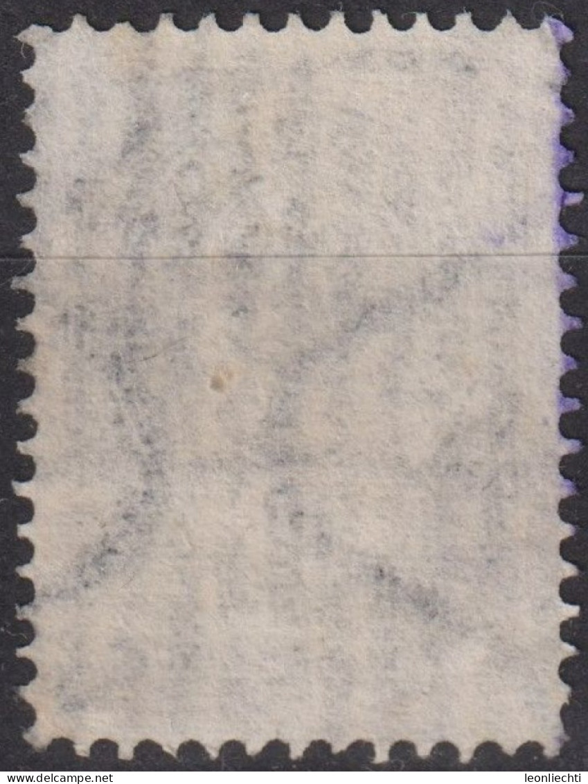 1904 Russland ° Mi:RU 41ya, Sn:RU 60, Sg:RU 70, Un:RU 44A, Zag:RU 76, Coat Of Arms Of Russian Empire - Used Stamps