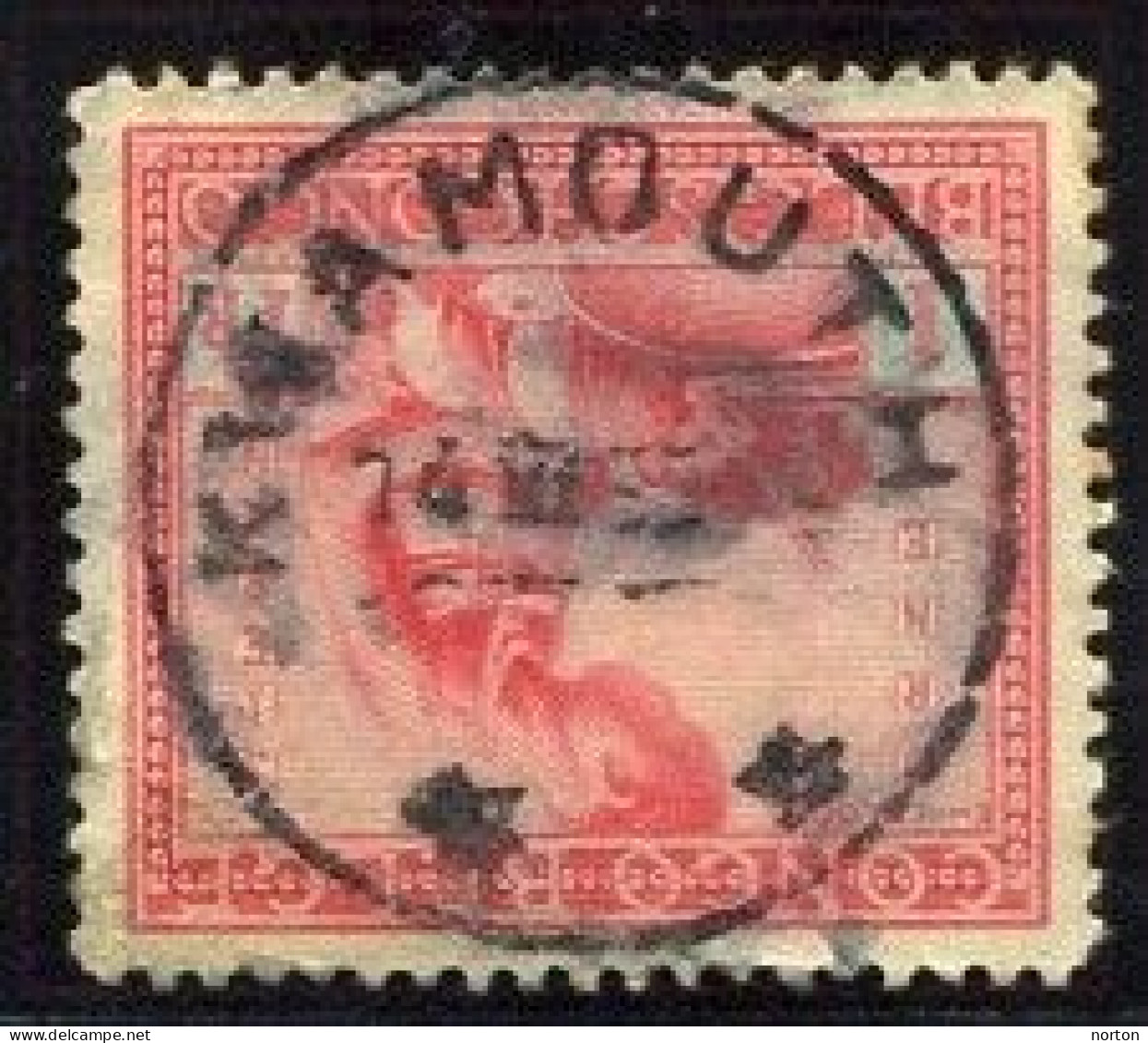 Congo Kwamouth Oblit. Keach 5D1-Dmyt Sur C.O.B. 128 Le 14/03/1930 - Used Stamps