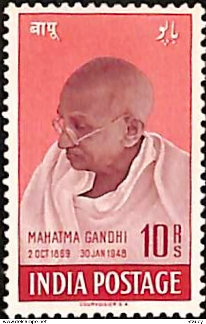 India 1948 Mahatma Gandhi Mourning 10r Mounted Mint, NICE COLOUR As Per Scan - Mahatma Gandhi