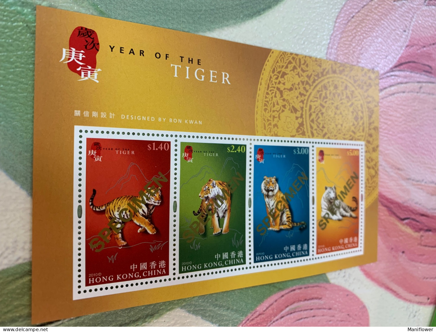 Hong Kong Stamp New Year Of Tiger 2010 Specimen 2001 - Brieven En Documenten