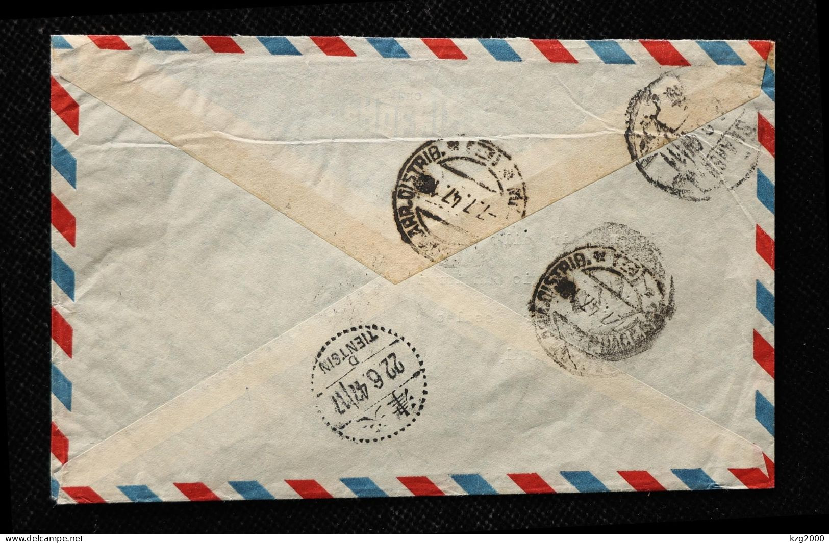 ROC China Stamp Registered Airmail Cover  1947.6.22 Tientsin -1947.7.7 Milano Italy - 1912-1949 Republic