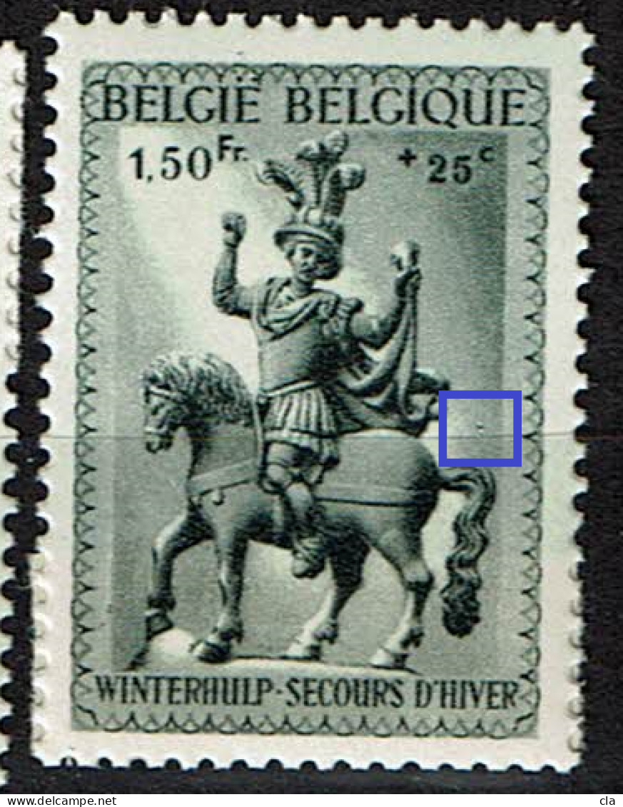 588  **  LV 6  Boule Malfaçon Queue Cheval - 1931-1960