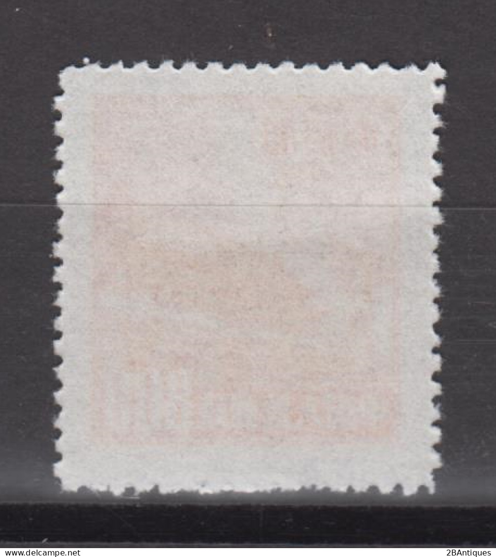 PR CHINA 1950 - Gate Of Heavenly Peace 800$ MNGAI - Unused Stamps