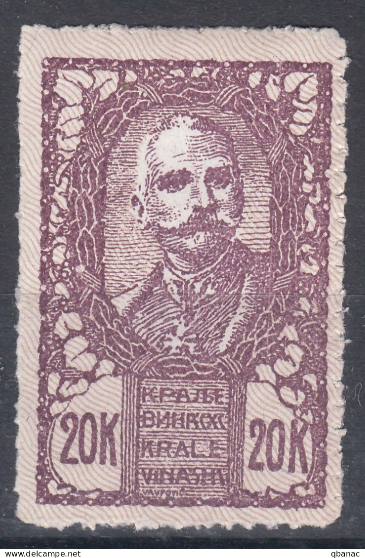 Yugoslavia, Kingdom SHS, Issues For Slovenia 1920 Mi#119 Typical Error - Missing "J" In "Kralevina", Mint Hinged - Nuevos