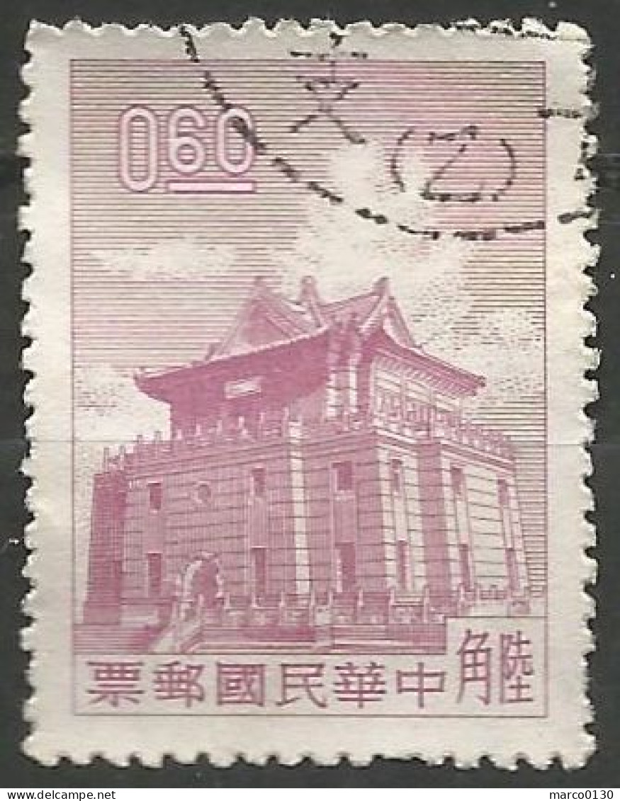 FORMOSE (TAIWAN) N° 339 OBLITERE - Used Stamps