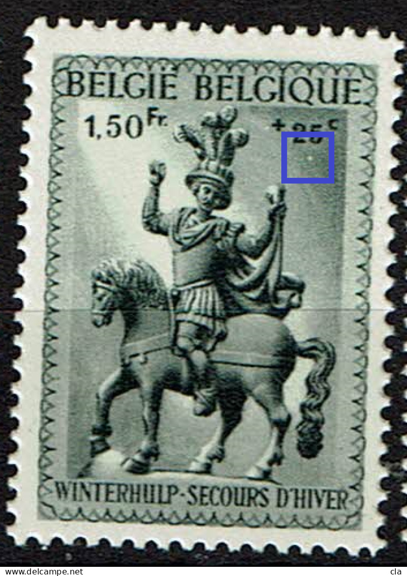 588  **  Boule Blanche Sous 25 - 1931-1960