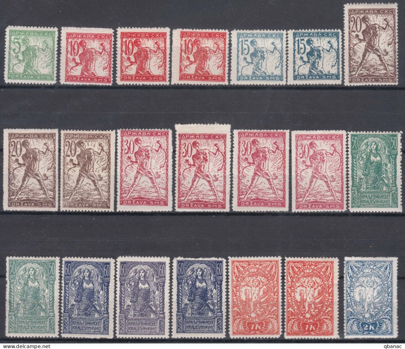 Yugoslavia, Slovenia 1919 Verigari Mi#100,101,102,103,105,107,108,109,110 II C (complete Rouletted Issue) Mint Hinged - Unused Stamps