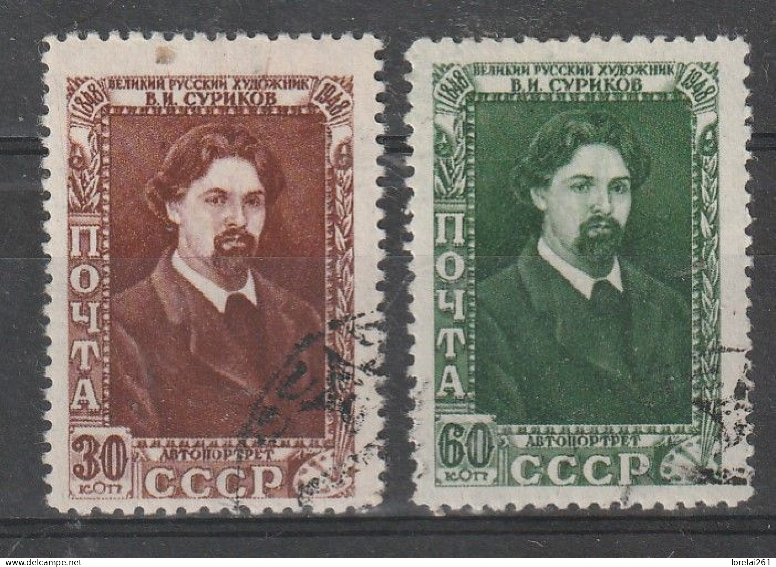 1948 -  Peintre Vassili I.Sourikov  Mi No 1190/1191 - Usati