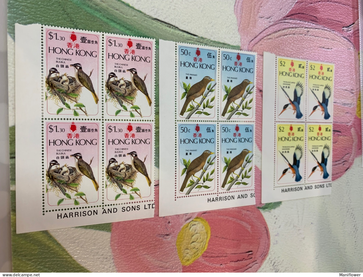 Hong Kong Stamp Birds MNH Earlier Rare Block Corner - Lettres & Documents