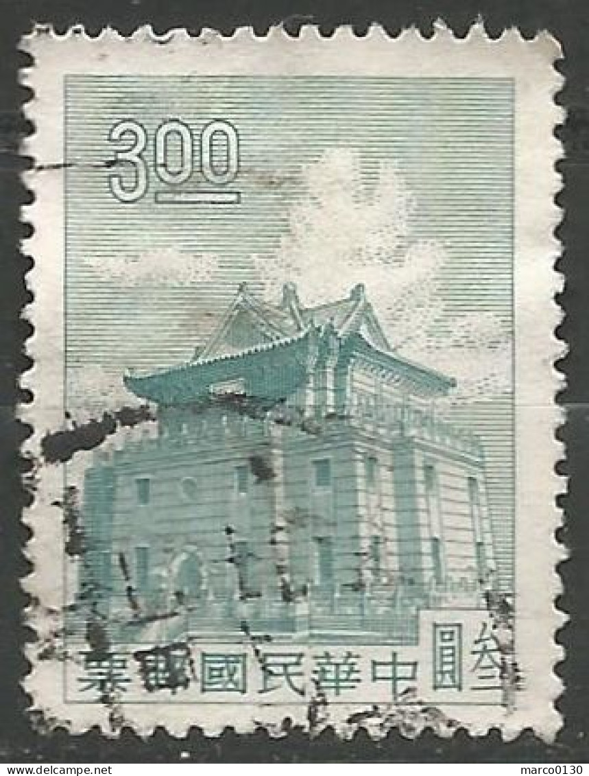 FORMOSE (TAIWAN) N° 346 OBLITERE - Used Stamps