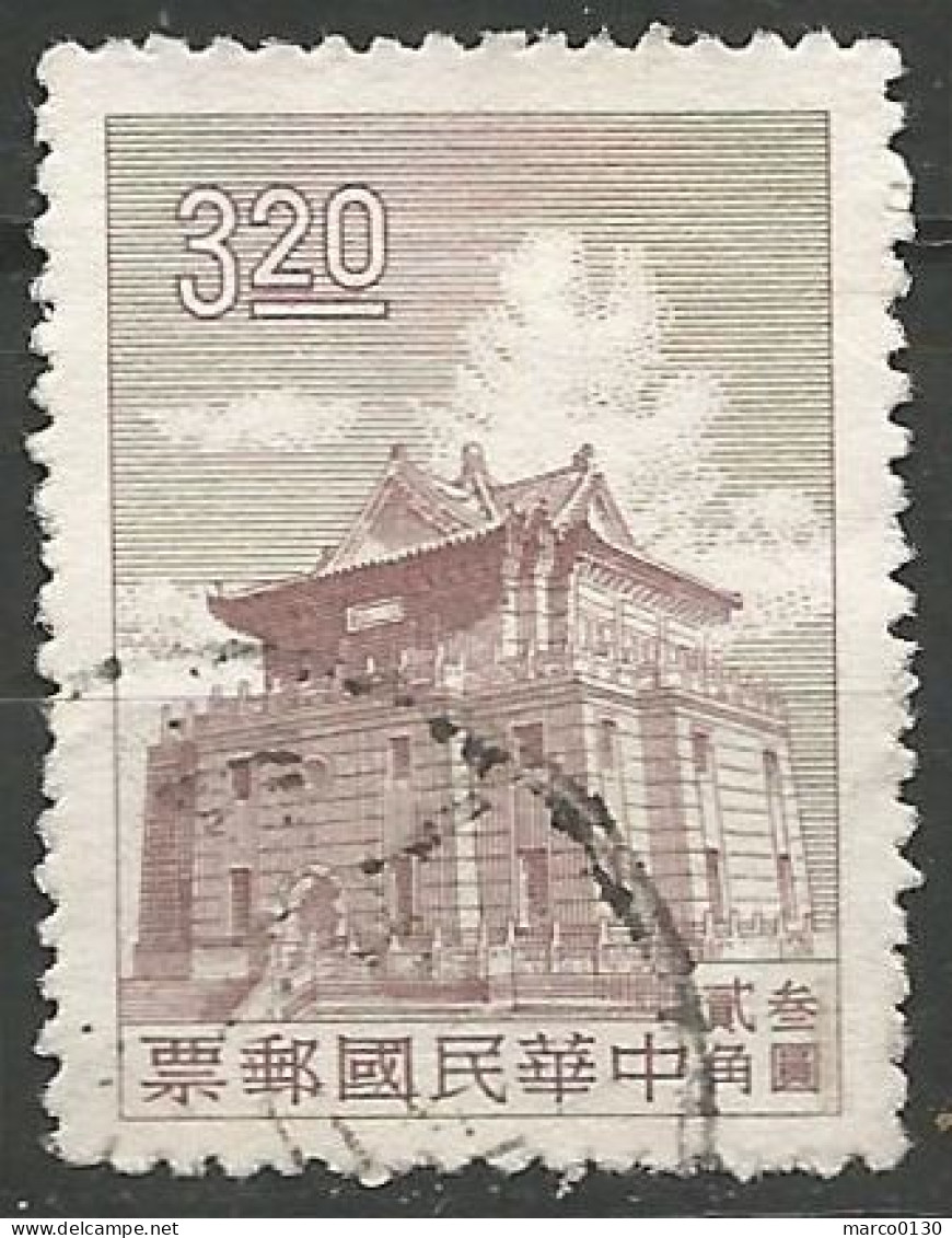 FORMOSE (TAIWAN) N° 347 OBLITERE - Used Stamps