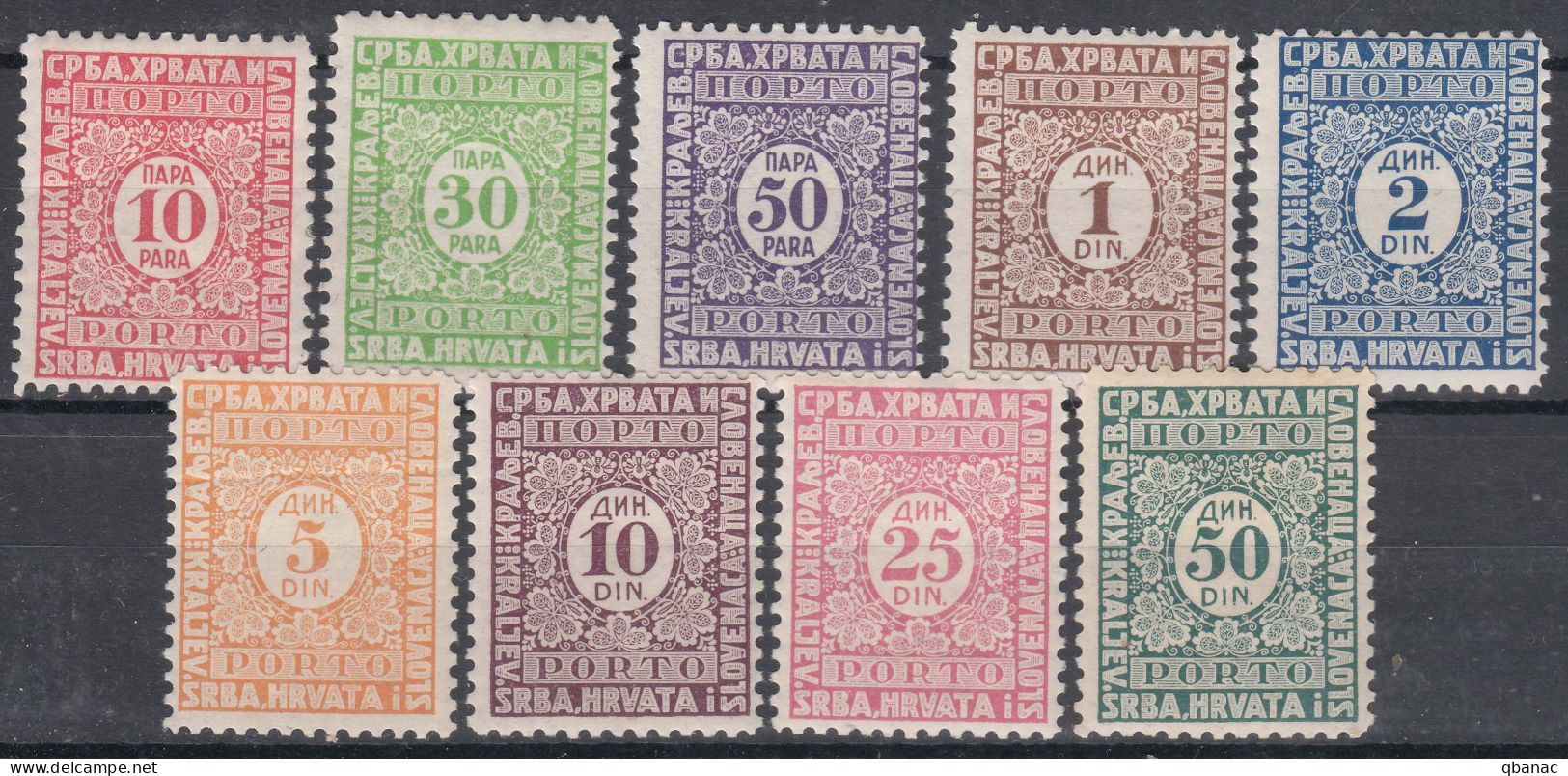 Yugoslavia Kingdom Porto 1921/1923 Mi#53-61 II Mint Hinged - Unused Stamps