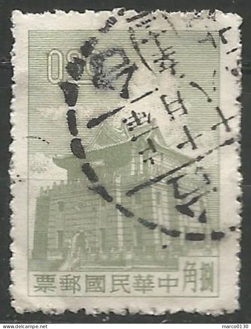 FORMOSE (TAIWAN) N° 410 OBLITERE - Usados