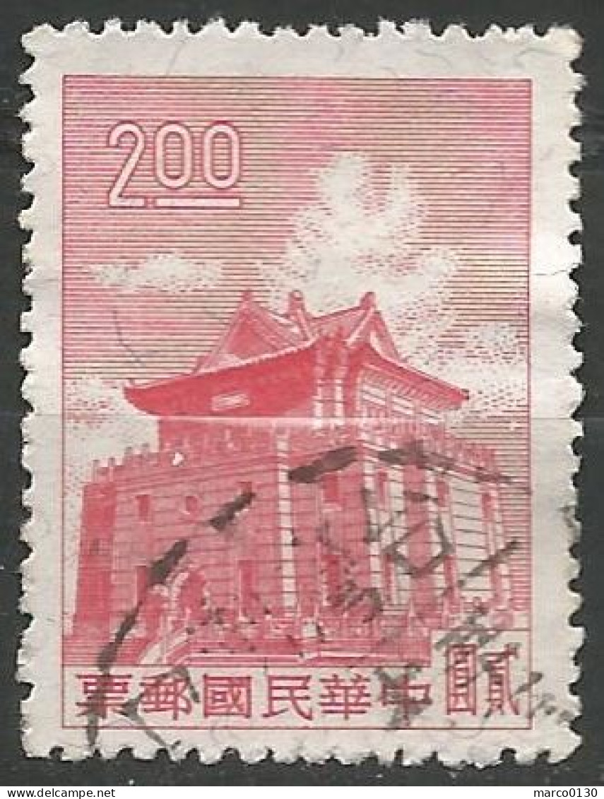 FORMOSE (TAIWAN) N° 411 OBLITERE - Used Stamps