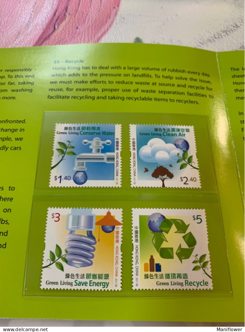 Hong Kong Stamp Pack Green Living Cycling Leaves Tree Map Global - Lettres & Documents