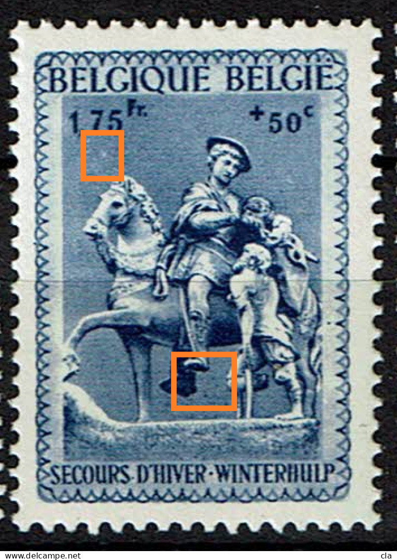 589  **  LV 7  Points Bleus Sous Pied Et Boule Blanche Sous 75 - 1931-1960