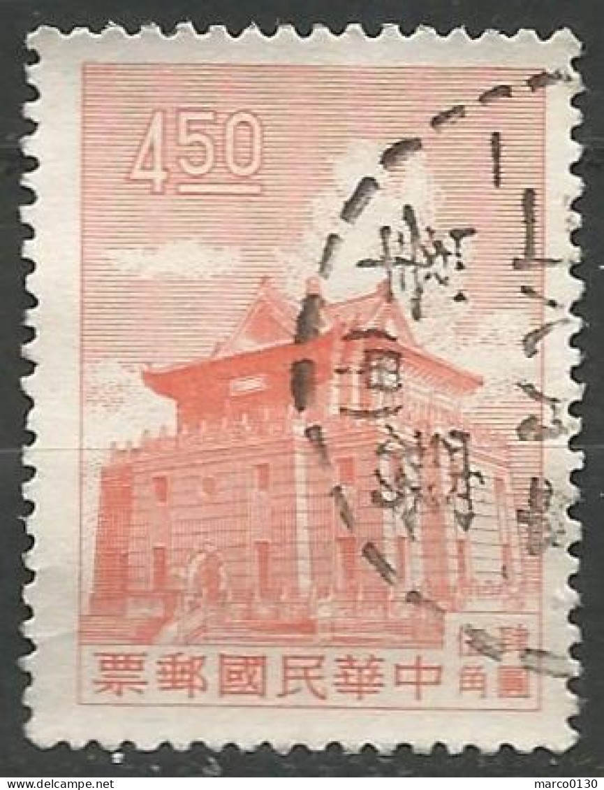 FORMOSE (TAIWAN) N° 413 OBLITERE - Used Stamps