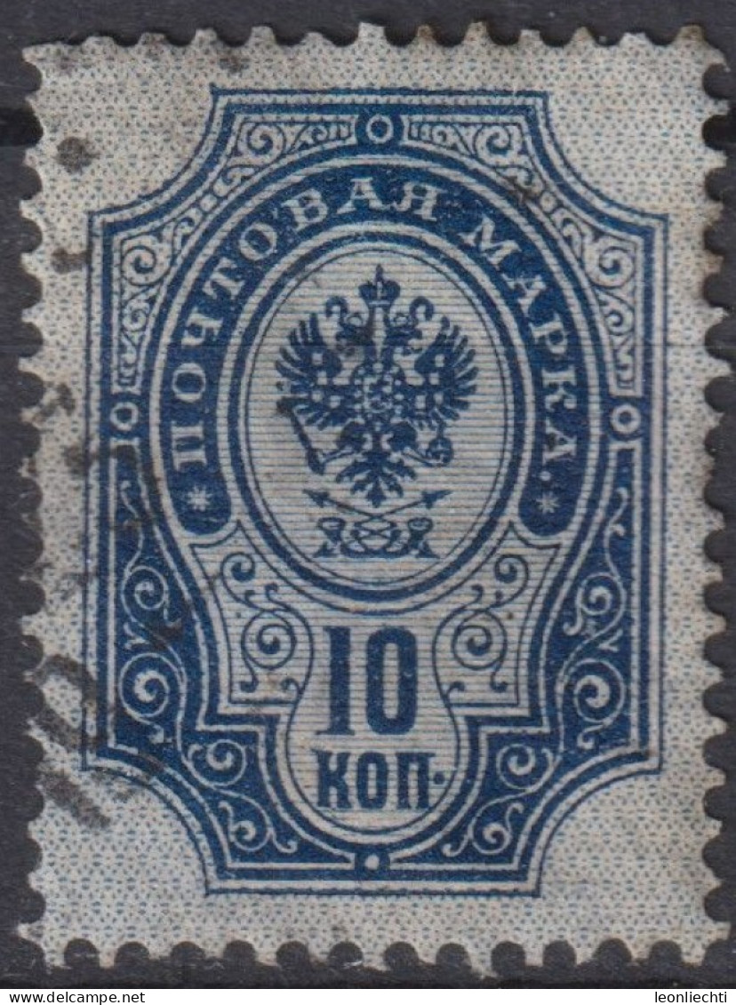 1904 Russland ° Mi:RU 41yb, Zag:RU 76a, Coat Of Arms Of Russian Empire Postal Dep. With Thunderbolts - Usati