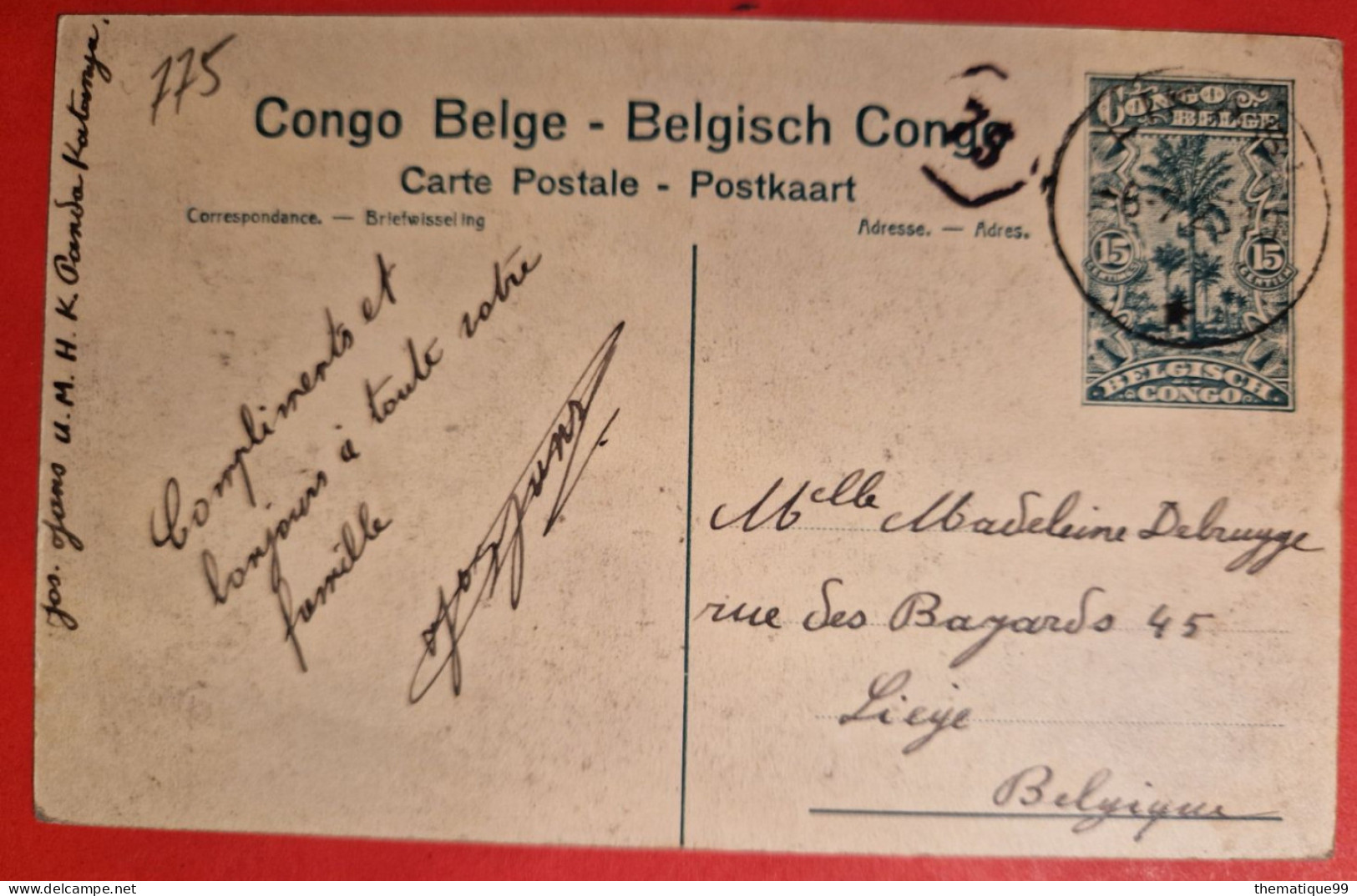 Entier Postal Du Congo Belge Thème Elan, Chasse (1923) - Sonstige & Ohne Zuordnung