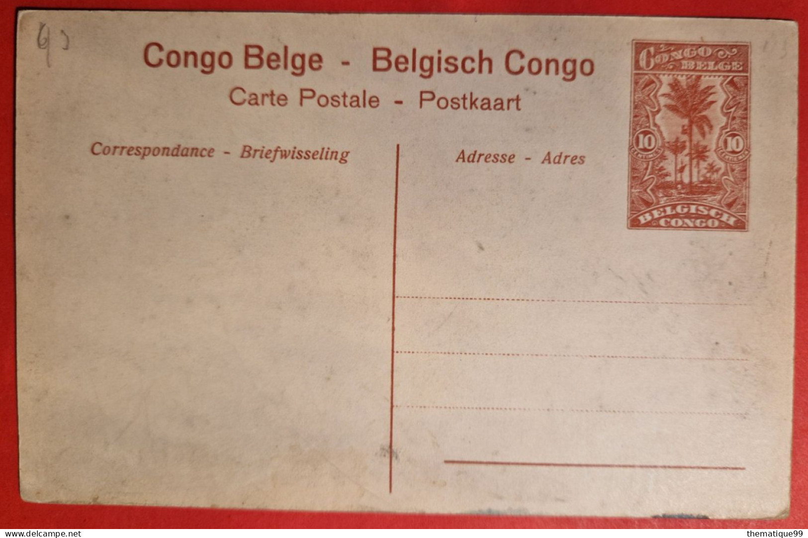 Entier Postal Du Congo Belge Thème Faucheuse Mécanique, Agriculture, Boeufs - Landbouw