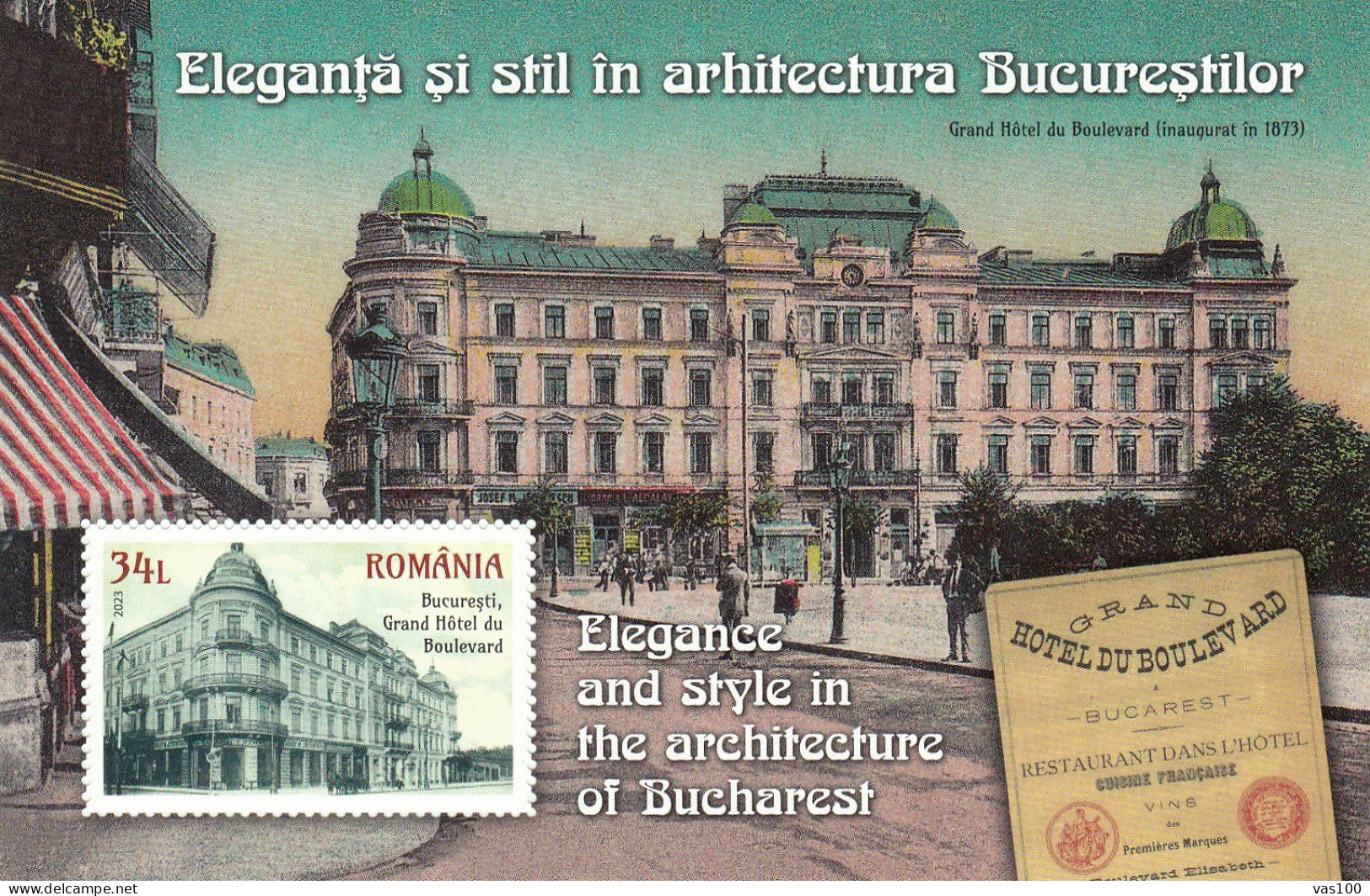 2023, Romania, Bucharest, Anniversaries, Architecture, Buildings, Hotels, Souvenir Sheet, MNH(**) - Maximum Cards & Covers