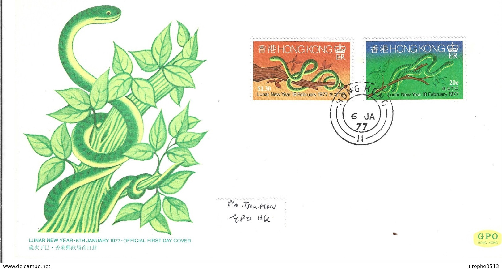 HONG KONG. N°323-4 De 1977 Sur Enveloppe 1er Jour. Année Du Serpent. - Chinese New Year