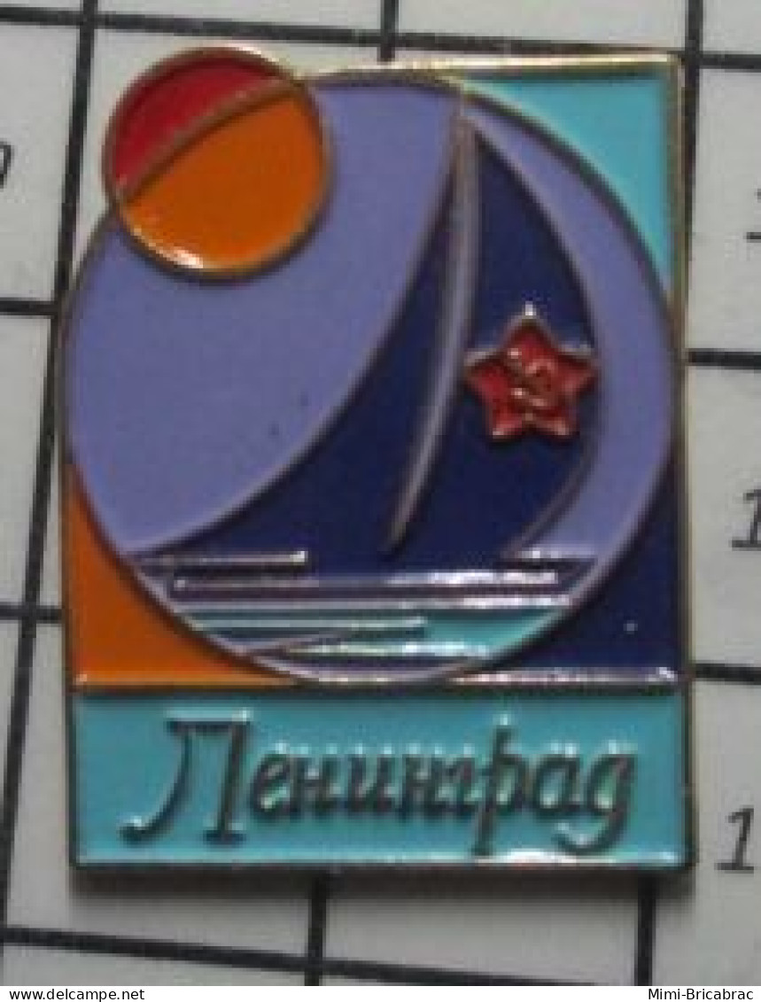 2120 Pin's Pins : BEAU ET RARE / BATEAUX / VOILE VOILIER RUSSE SOVIETIQUE LENINGRAD ? - Schiffahrt