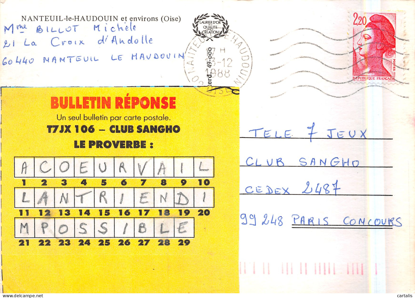 60-NANTEUIL LE HAUDOUIN-N°C4039-B/0217 - Nanteuil-le-Haudouin