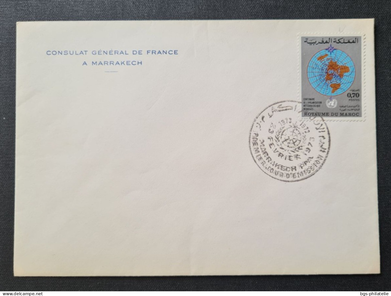 Maroc Enveloppe Avec Cachet De Marrakech. - Marruecos (1956-...)